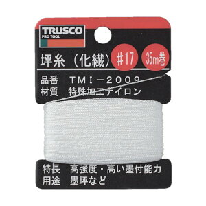�g���X�R(TRUSCO) �؎�(���@)��1735m�� 96 x 75 x 12 mm TMI-2009