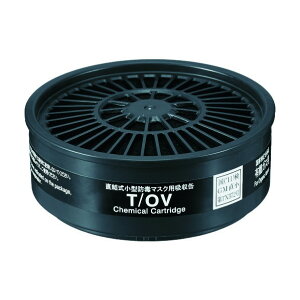 �d�� �V�Q�}�c�@TW�p�z���ʁ@�L�@�K�X�p 140 x 110 x 35 mm T/OV 1�_