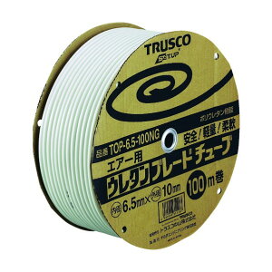 �g���X�R �E���^���u���[�h�`���[�u6�D5X10100m�l�I�O���[ 340 x 340 x 150 mm TOP-6.5-100NG (�l�I�N�J���[) 1�_