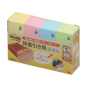 3M(X[G) |XgCbg pӂpbN JBF-1000 4