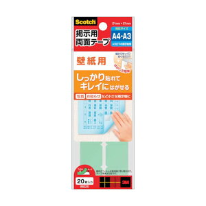 X[G XRb`R fpʃe[vǎp S 8602S 1ST