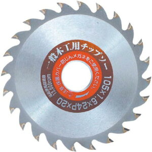 RHƏ ʖ؍Hp`bv\[ 125X1.6X30P 99207 1