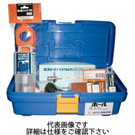 ミヤナガ 湿式ミストダイヤドリル ネジタイプ BOXキット 8.0mm DM08050BOX 1セット