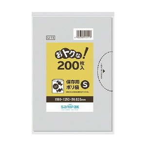 ���{�T�j�p�b�N U�|11���g�N�ȁI�ۑ��p�|����S����200�� U-11-CL 200��