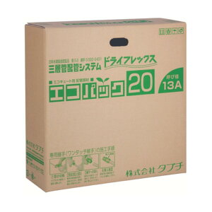 TBC �G�R�p�b�N13��10mm��20m UPC1310ECO20M 4315