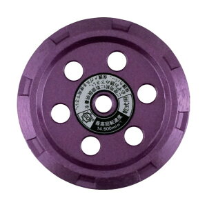 �O���_�C�������h�H�� �_�C�������h�J�b�^�[���C���J�b�gV �a�؂�p V���^ 90mm V-90NS 1��