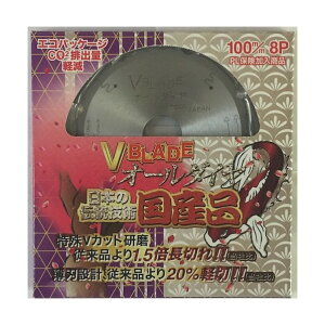 c[Wp VBLADEqƌnTCfBOpI[_C VB-100OD 1