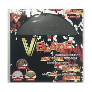 c[Wp VBLADEʖ؍Hp190×52P VB-190 1