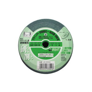 ij OC_[pu GC120 125×13×12.7mm JD-2050 1_
