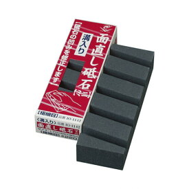 ナニワ研磨 エビ印 面直し砥石ミニ 溝入リ 極細 #220 176×56×33mm IO-1142 1点【2506DFD_3】