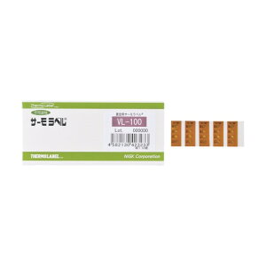 �����Z���H�� �^��p�T�[�����x��4�_�\���s�t��120�x VL-120 10��