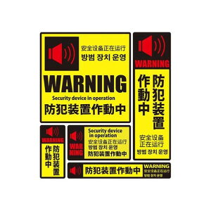 TVEgCfBOEItBX hƃXebJ[ hƑu쓮 / SS-012L 5