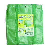 楽天市場】ワンダーフートン w10の通販