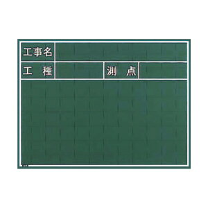 }C]bNX ʐ^HpؐC^Cv W-5C 1_