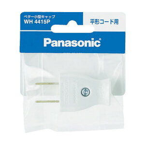 Panasonic �x�^�[���^�L���b�v�z���C�g 80 x 75 x 20 mm WH4415P 1�_