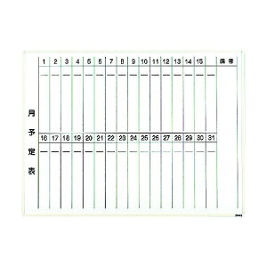 gXR(TRUSCO) X`[zCg{[h\\Ec900X1200 W 1_