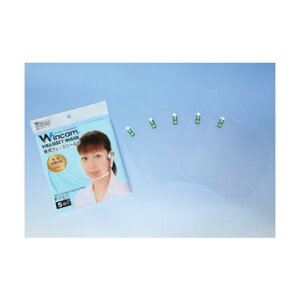 EBJ wbhZbg}XNptFCXV[h W-HSSLD-5 1_