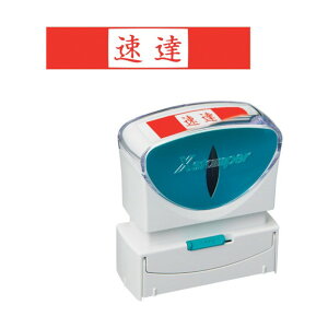 �V���`�n�^ �r�W�l�X�p�L���b�v���XB�^ ���B X2-B-001H2 1�_