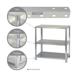 k {gI ׏d40kg X}[gbN J^ 3i bL 700×200×600 NSTR-143-3-Z 1_