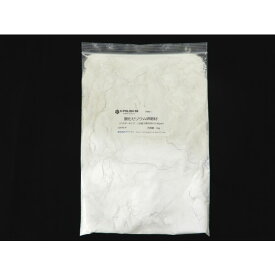 アウトラン 酸化セリウム・パウダータイプ OPP-0245-1000 1袋
