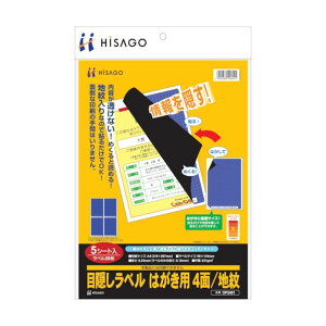 AP{mNE ډBx͂p4/n OP2401 1