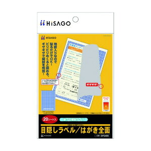 qTS ډBx ͂S(jĊJ^Cv) OP2408 1_