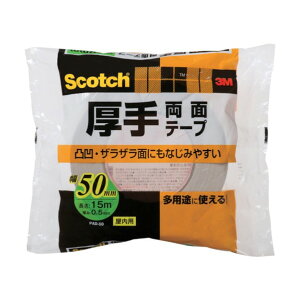 X[G 藼ʃe[v 50mm?15m?0.5mm PAD-50 1