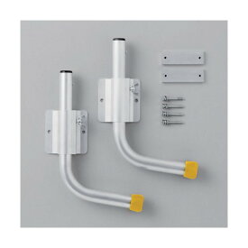 長谷川工業 L型アウトリガー PAR1.0 1セット