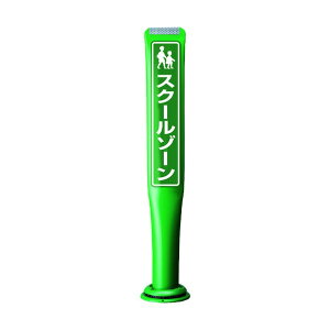 ϐ |[R[KCh {ryԋ֎~z PCGD-80G-W-M16  PCGD-80G-W-M16,SF-019 1_