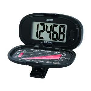 ^j^ v 6.5×s3.5×2cm PD-645-BK