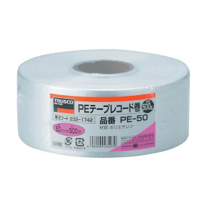 �g���X�R PE�e�[�v��50mmX����500m�� 126 x 127 x 52 mm PE-50 (50MMX500M) 1�_