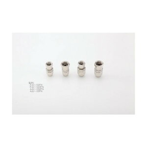 AlXgcLx Lbhz[XpXeXWCg 52 x 49 x 24 mm 1