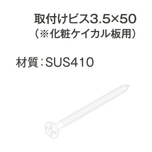 �t�N�r���w�H�� �v���e�N�g���C����t�r�X3.5×50 PLB50 200�{