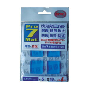 vZu ϐk}bg30~p4 144 x 121 x 10 mm P-N30L 4