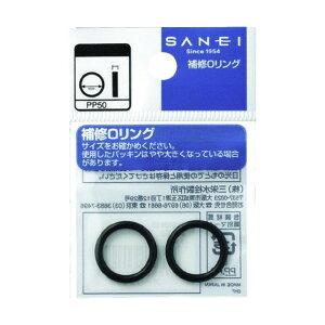 �T���G�C ��CO�����O 47.7×3.5 PP50-48 1