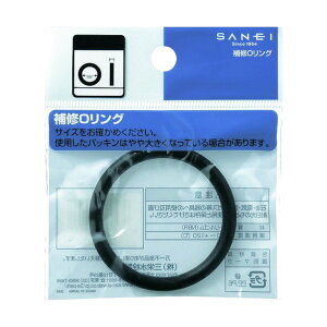 �T���G�C ��CO�����O 57.6×5.7 PP50-58 1
