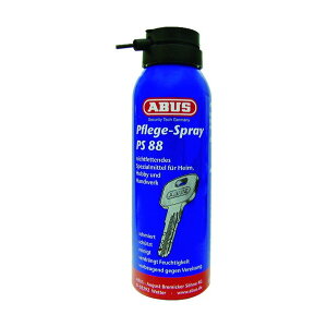 ABUS p125ml 197 x 77 x 52 mm PS88-125ML