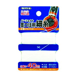 TJMfUC p[tFNgnڗp׎ 0.6mm×40m  PS-ITOS 1_