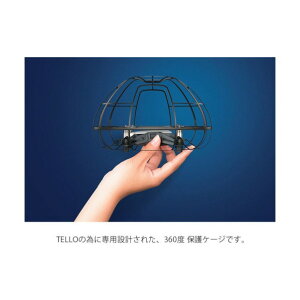 PGYTECH JAPAN DJI TELLOp یP[W P-WJ-001 1_