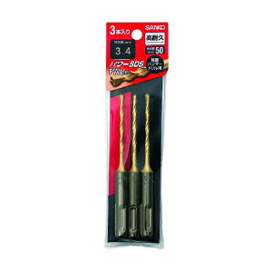 TR[eNm I[hp[SDS PWL^Cv gNgNpbN(3{) 3.5×115mm SDS-plus10 PWL-3.5X115P-3 3{