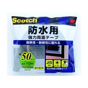 3M(X[G) XRb` hp͗ʃe[v 50mmX10m PWP-50R 1_