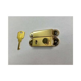 清水 鍵付パッチン ミギ 真鍮ゴールド L-131 1個