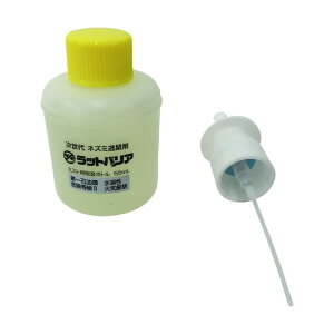 ^JCN ^JCN@bgoA@~Xgpփ{g 67 x 123 x 99 mm RAT-100