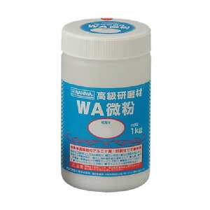 ij WA1kg800 97 x 97 x 167 mm RD1108