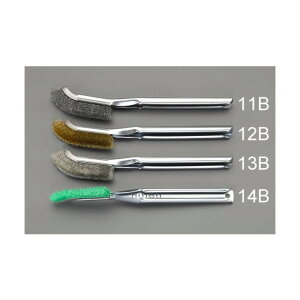 GXR uV(XeX//10{) 225mm EA109GH-13B 1