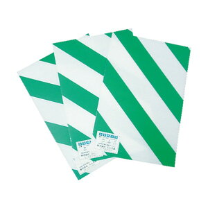 日東エルマテ シマベニヤ緑/白900mmX2m(10枚入) 1996 x 900 x 2 mm RW-36 10枚
