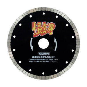 O_ChH ̉(JCuc) S؃RN[gEeΐؒfp 180×25.4mm RW-KB7 1_