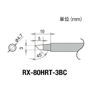 md@ RX|802ASERX|852ASpւĐ3BC^ĐRX80HRT3BC RX-80HRT-3BC 1