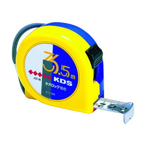 ebNKDS lIbN163.5m 68 x 66 x 28 mm S16-35N 1_