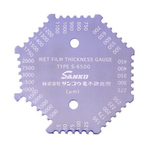 TREdq EGbgtBv S-6500 1_